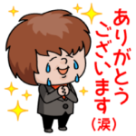 さくまひでき Vol.2