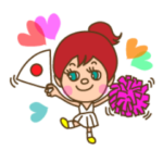 ちょっとちっちゃいスタンプ