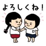 おかっぱブルマちゃん 