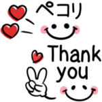 大人シンプル♡可愛い1番使える敬語