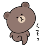 ミニブラウン☆再販