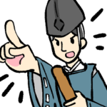 神主と巫女の神社スタンプ2