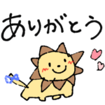 こどもらしい絵☺︎と手書き文字のスタンプ2