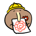 春のゆるいキーウィ