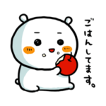 なんの役にも立たないバイク漫画