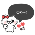 にゃんこりぼん◎あいさつ吹き出し #1