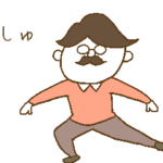 動くおじさんたち。