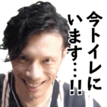 せしるおじさん