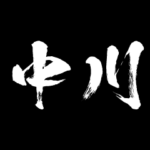 中川 障子を切り裂く アニメ 動くスタンプ