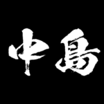 中島 障子を切り裂く アニメ 動くスタンプ