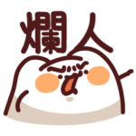 LV.34 Meow meow Monster