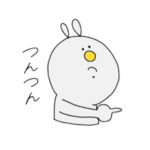 得体の知れない動物のスタンプ