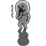 動く！うざいマン。ハッピー♡