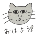 なんだてめえキャット❸