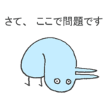 確か幸福を呼ぶ青い鳥だったはず