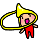 トロンボーンさん
