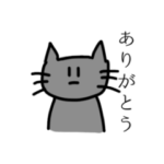 微妙なやつら（アニマル）