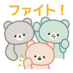 火曜ドラマ「ファイトソング」