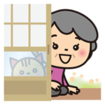 ばぁばの❤︎丁寧な言葉スタンプ