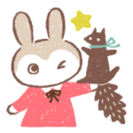 すてきなミネット