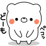 ふわふわチビくま