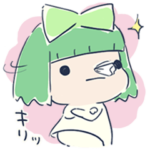 ペコのティッシュちゃんとこよりちゃん２