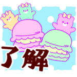 くまゆめかわ♡毎日使えるかわいいパステル