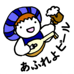 リュート弾きの日常 2 