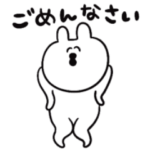 ゆるくうごくゆるうさ