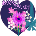 心からの♡敬語