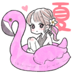 夏に毎日使える❤️ふんわりスタンプ