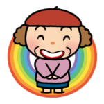 ホーレーセントリオ メッセージ １