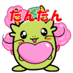 島根県立大学公式キャラクターオロリンVer2