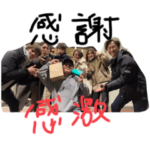 2022年卒業記念Uスタンプ