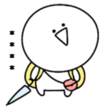 感情が荒い③シュールな小さい奴☆カスタム