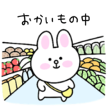 シュールなミニコニー