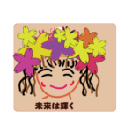 maesho2022-kakichabu