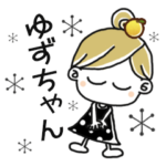＊ゆずちゃん＊