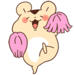 ゆるゆるハムスターとアニマル