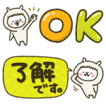 アルバカコンパクト｛省スペース｝