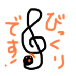 音楽　ト音記号のトントン