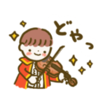 こどもの宮廷音楽家