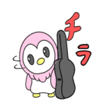 音楽好きのHuku郎