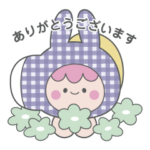 ブレーメンのお茶会