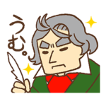 クラシック音楽家