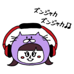 mimosaのネコかぶりスタンプ