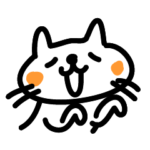 にゃんかちょうだい。