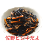 ちょうだい？？