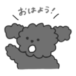 ベティちゃま   だぞっ