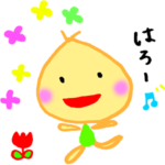 あなたの内心♡こころ君♡